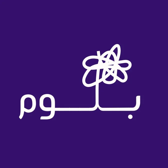 Blloom