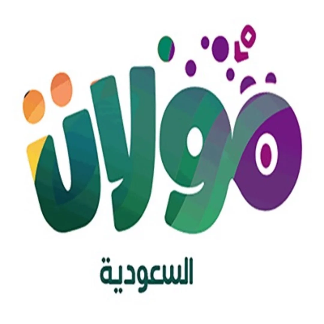 Saudi Malls